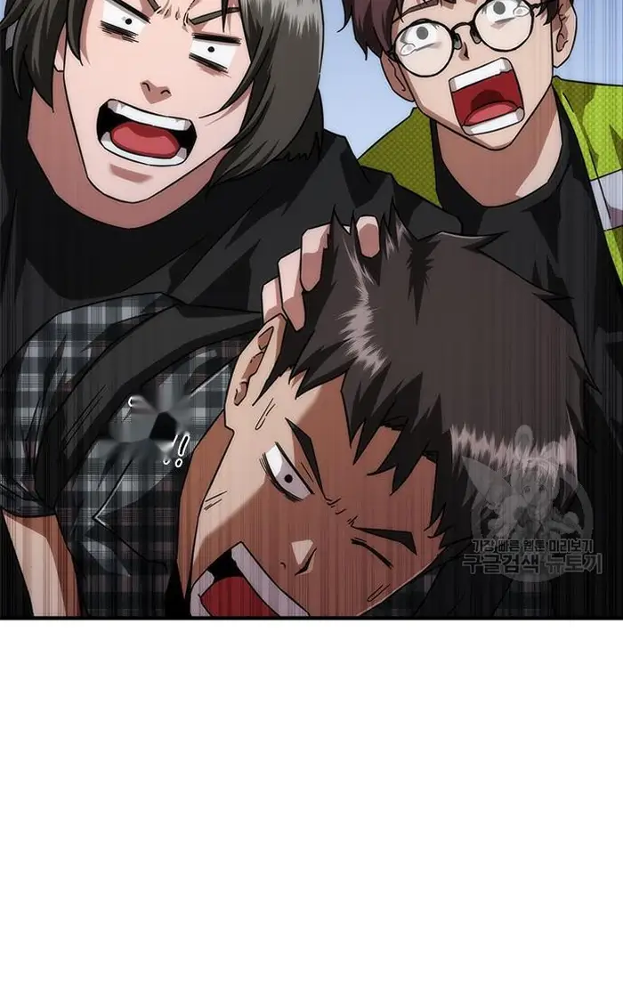 Read Zombie Revelation_ 82-08 fr Manga Online