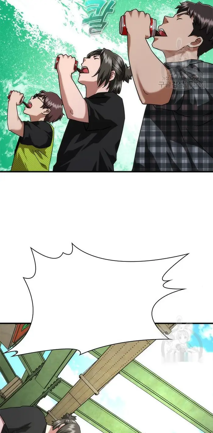 Read Zombie Revelation_ 82-08 fr Manga Online