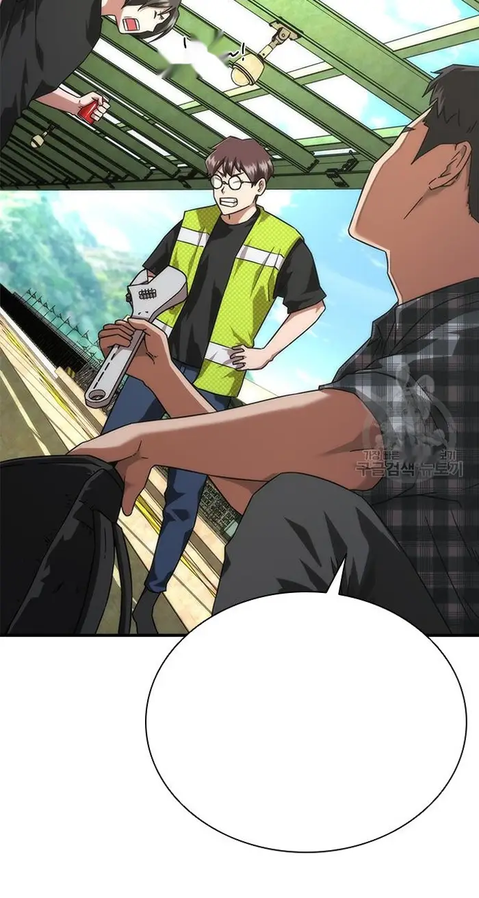 Read Zombie Revelation_ 82-08 fr Manga Online