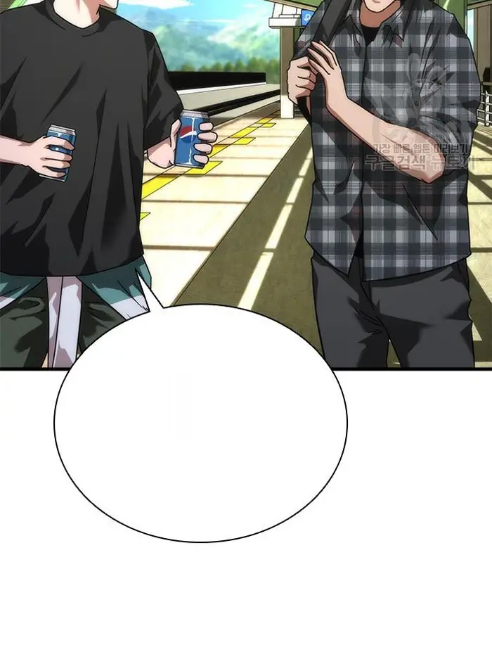 Read Zombie Revelation_ 82-08 fr Manga Online