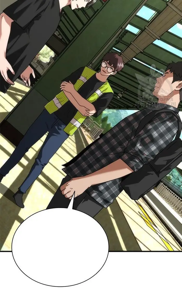 Read Zombie Revelation_ 82-08 fr Manga Online