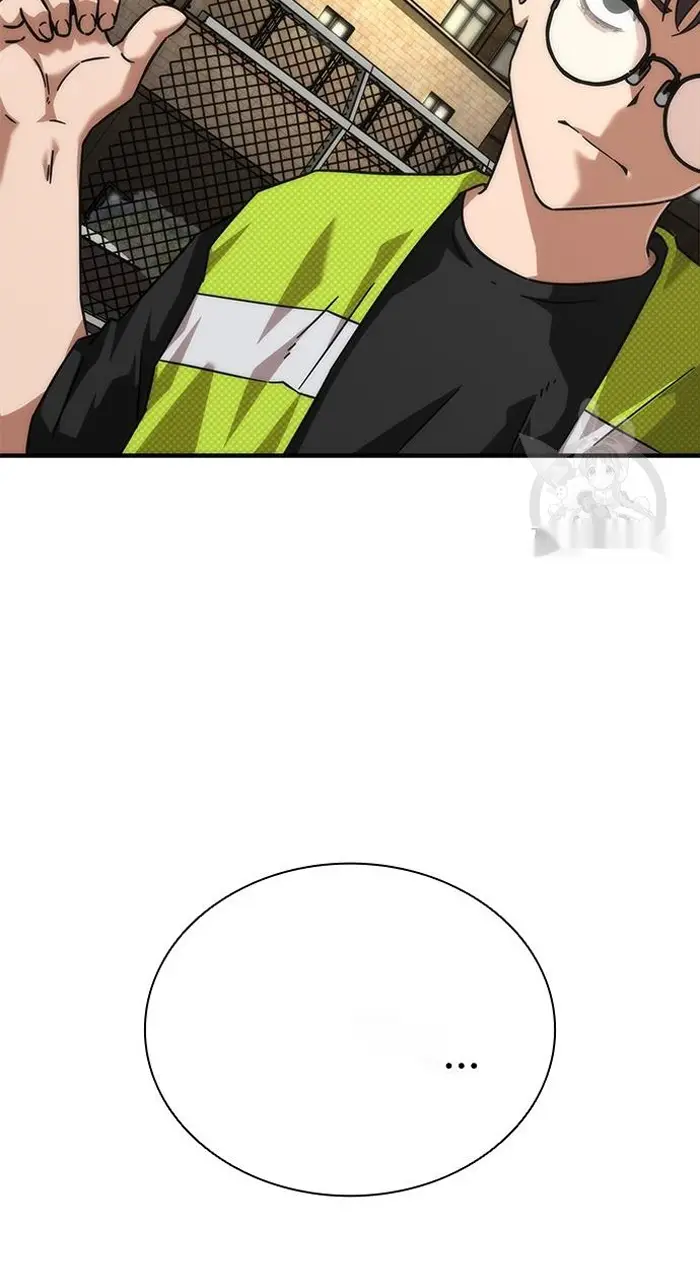 Read Zombie Revelation_ 82-08 fr Manga Online