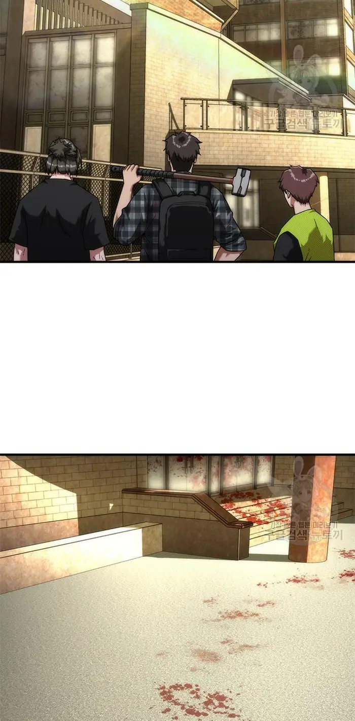 Read Zombie Revelation_ 82-08 fr Manga Online