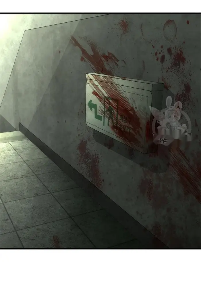 Read Zombie Revelation_ 82-08 fr Manga Online