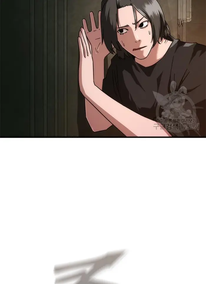 Read Zombie Revelation_ 82-08 fr Manga Online