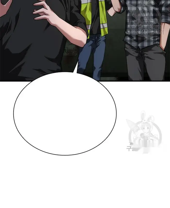 Read Zombie Revelation_ 82-08 fr Manga Online