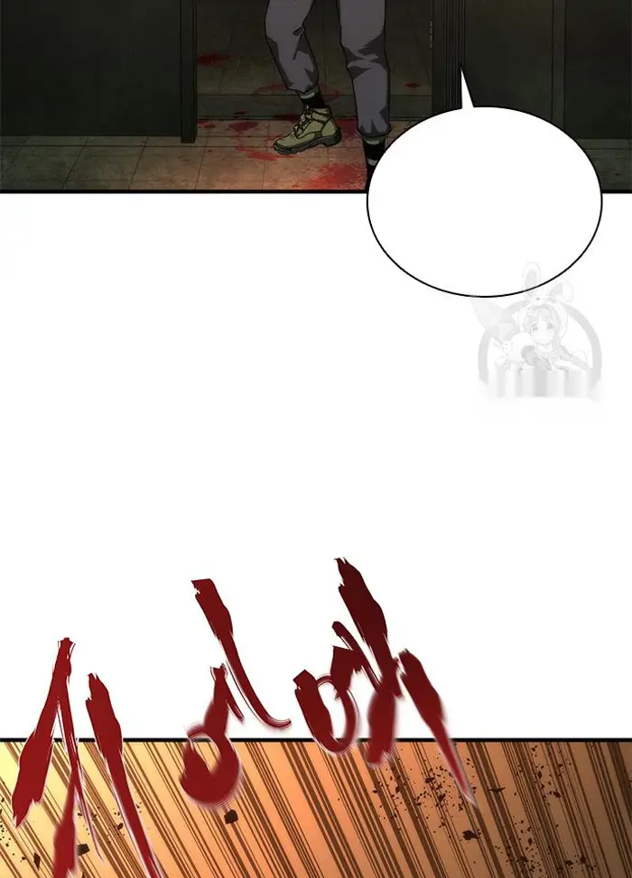 Read Zombie Revelation_ 82-08 fr Manga Online