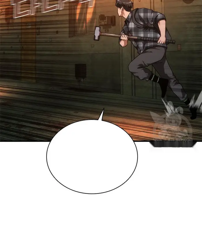 Read Zombie Revelation_ 82-08 fr Manga Online