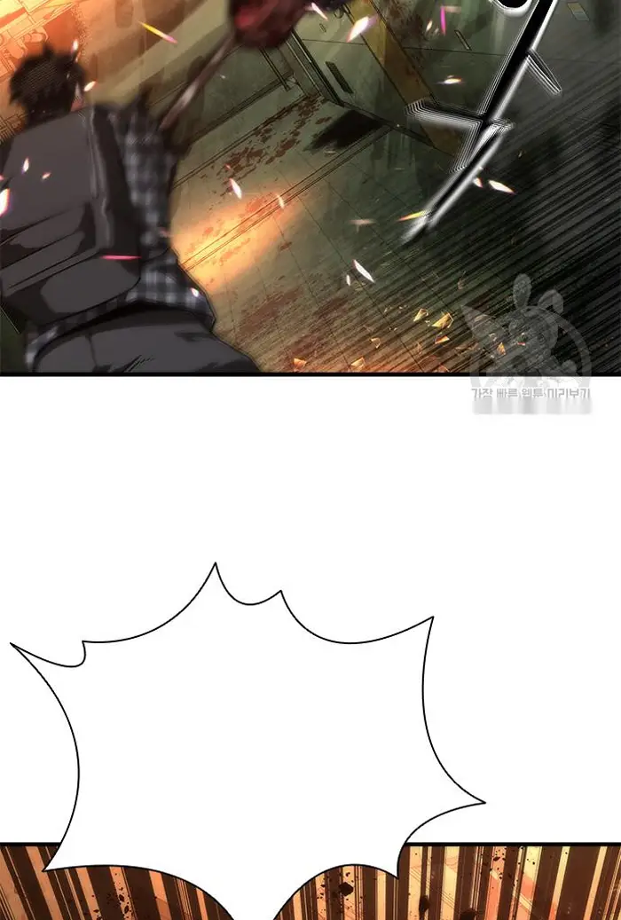 Read Zombie Revelation_ 82-08 fr Manga Online