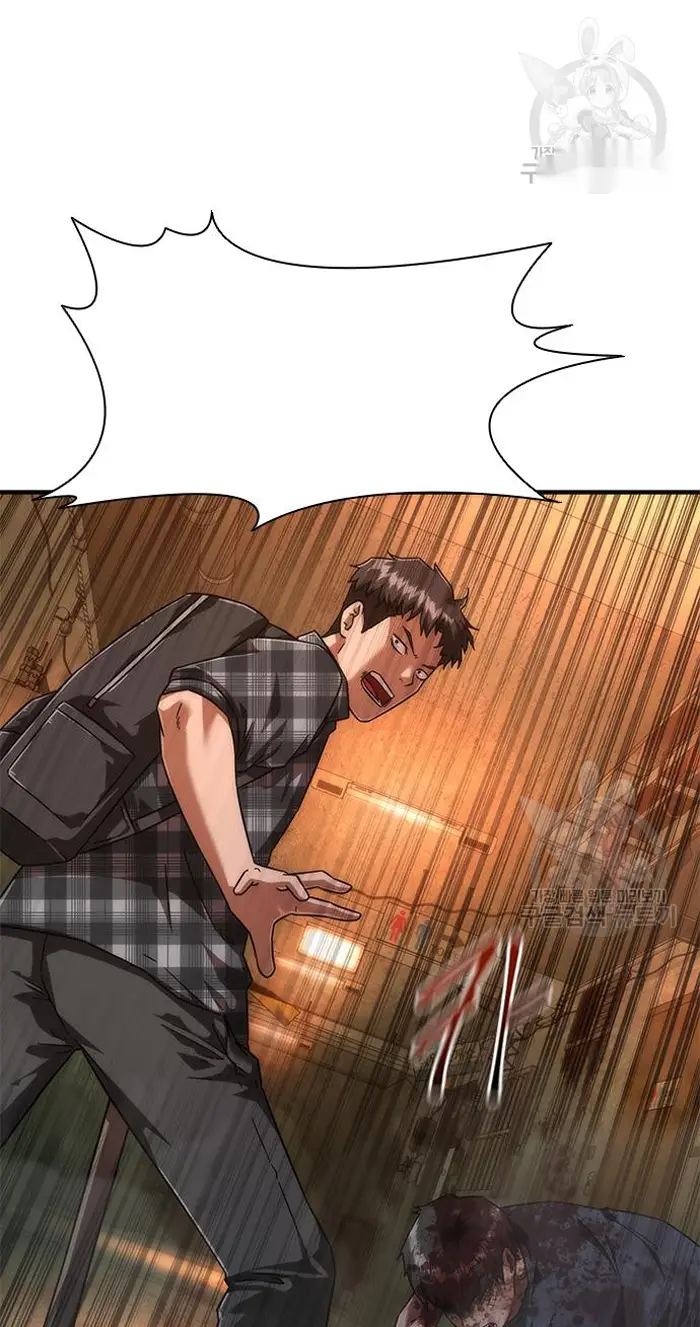 Read Zombie Revelation_ 82-08 fr Manga Online