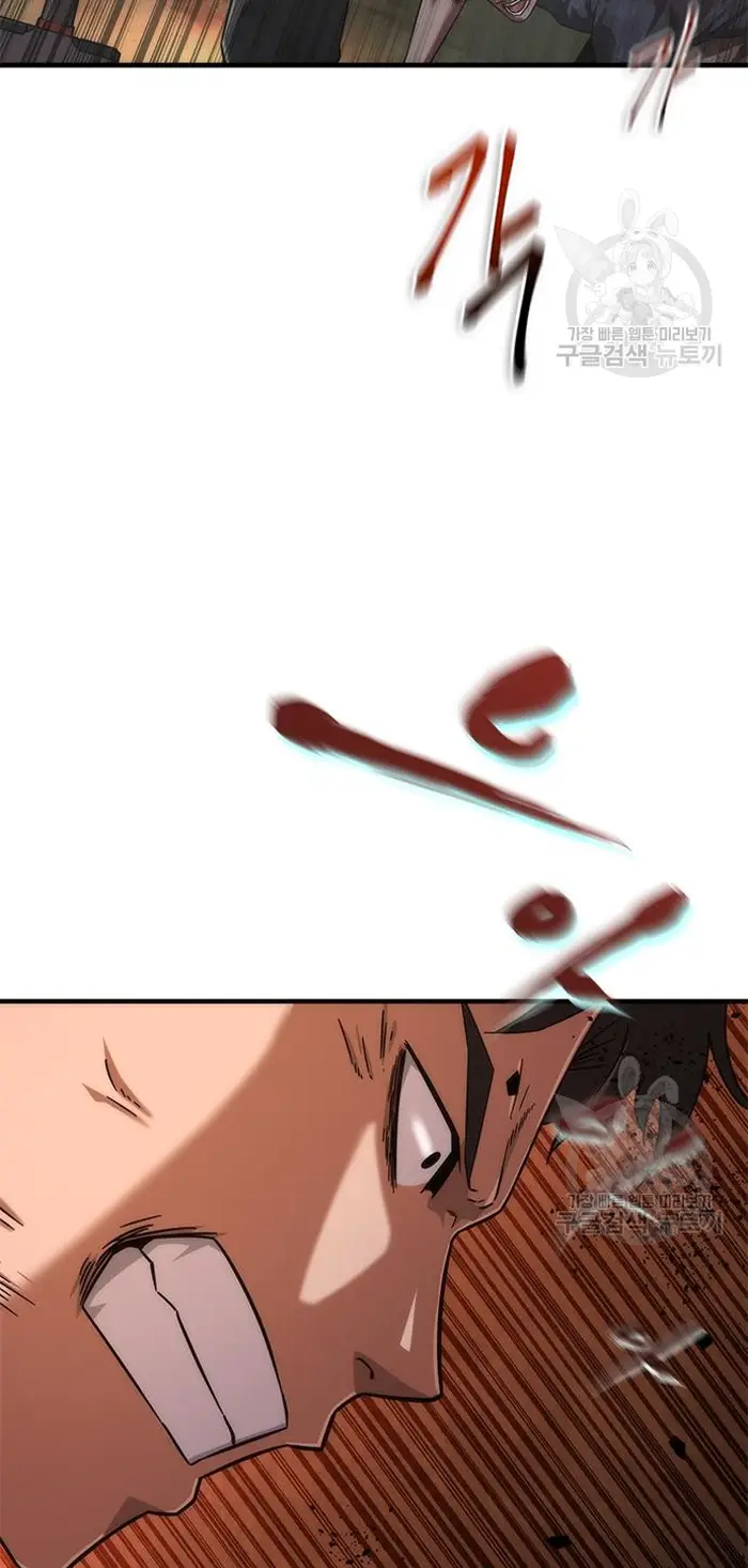 Read Zombie Revelation_ 82-08 fr Manga Online