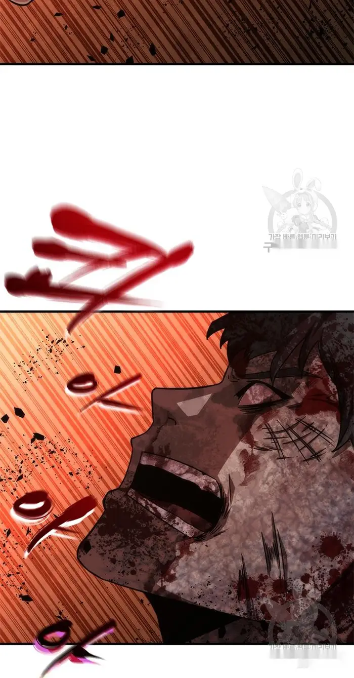 Read Zombie Revelation_ 82-08 fr Manga Online