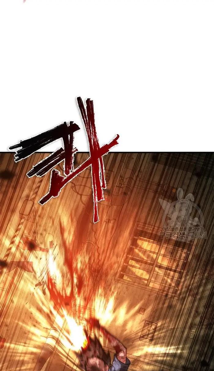 Read Zombie Revelation_ 82-08 fr Manga Online