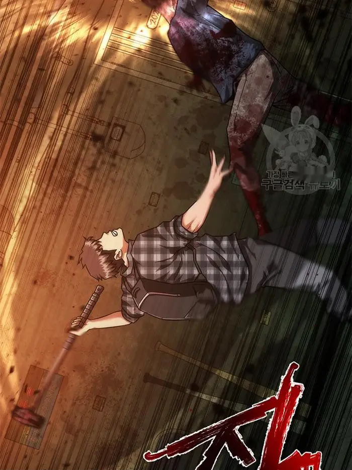 Read Zombie Revelation_ 82-08 fr Manga Online