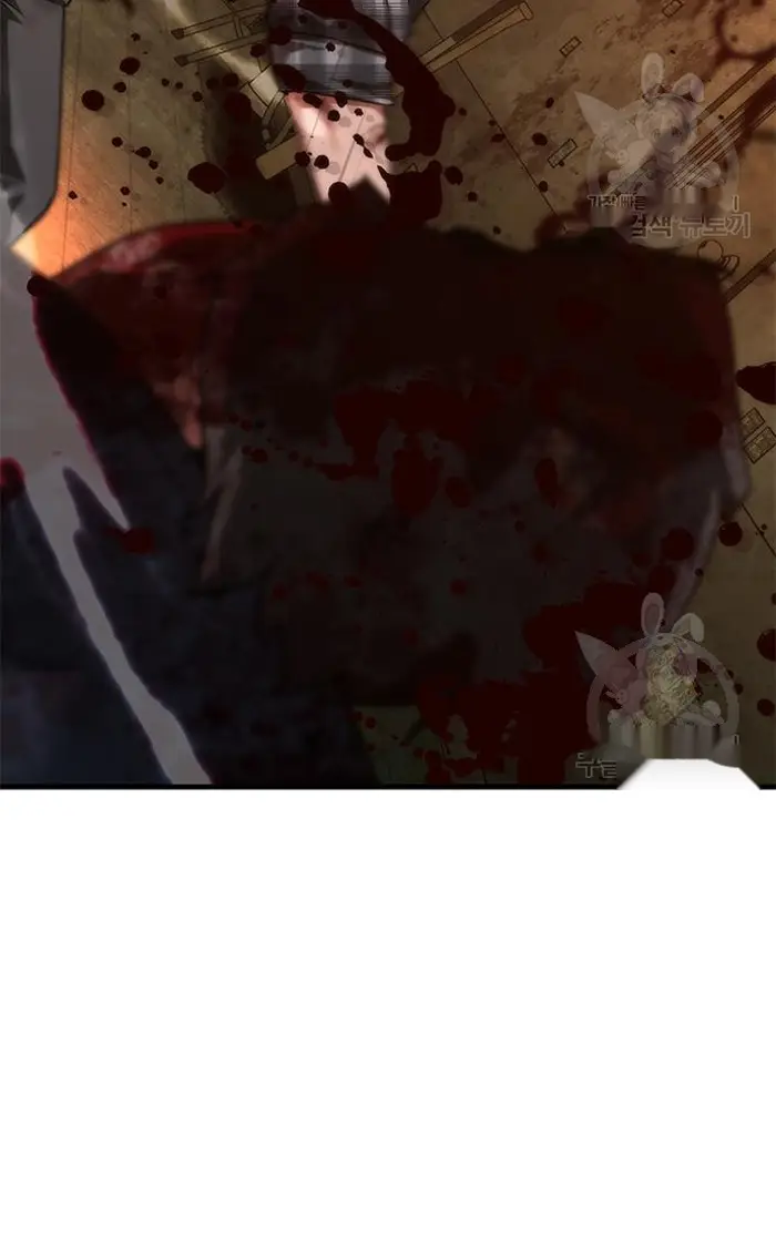 Read Zombie Revelation_ 82-08 fr Manga Online