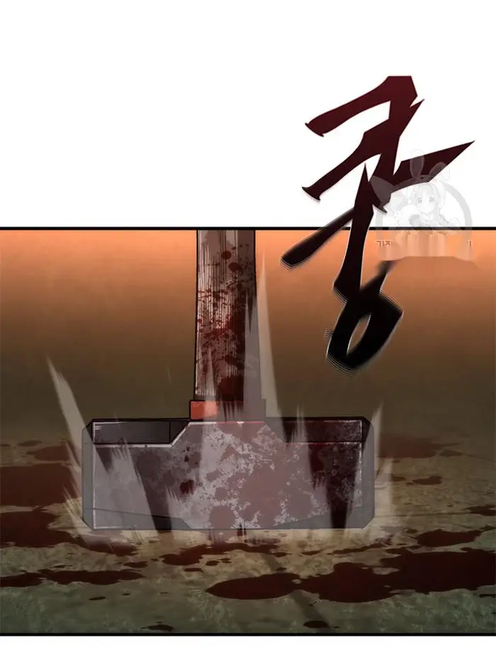 Read Zombie Revelation_ 82-08 fr Manga Online