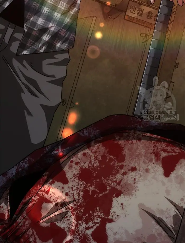 Read Zombie Revelation_ 82-08 fr Manga Online