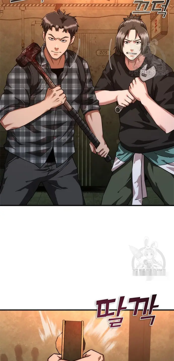 Read Zombie Revelation_ 82-08 fr Manga Online