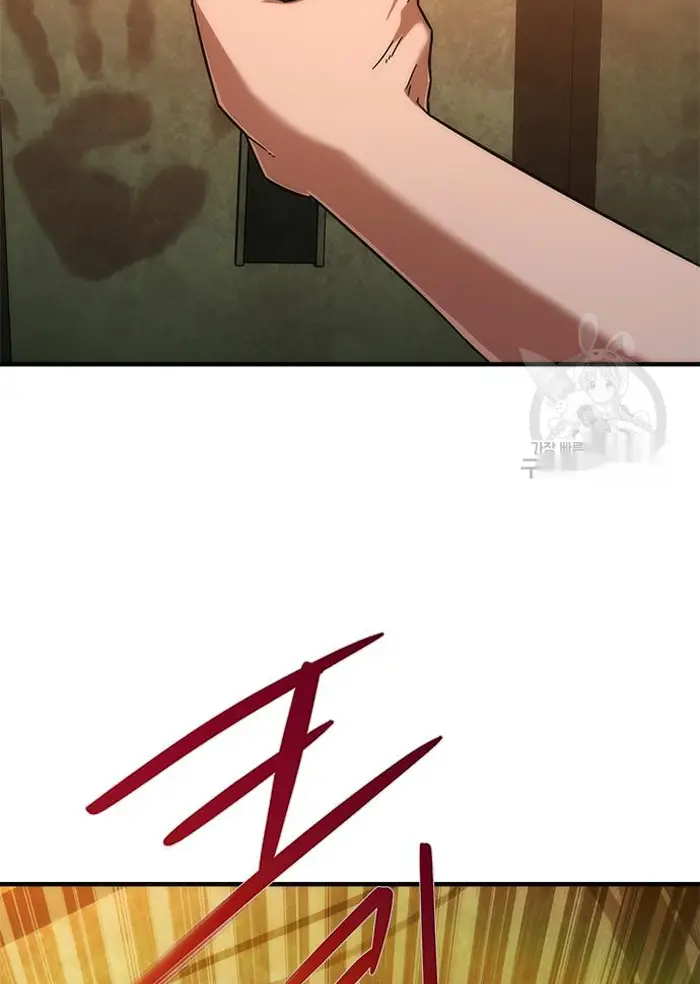 Read Zombie Revelation_ 82-08 fr Manga Online