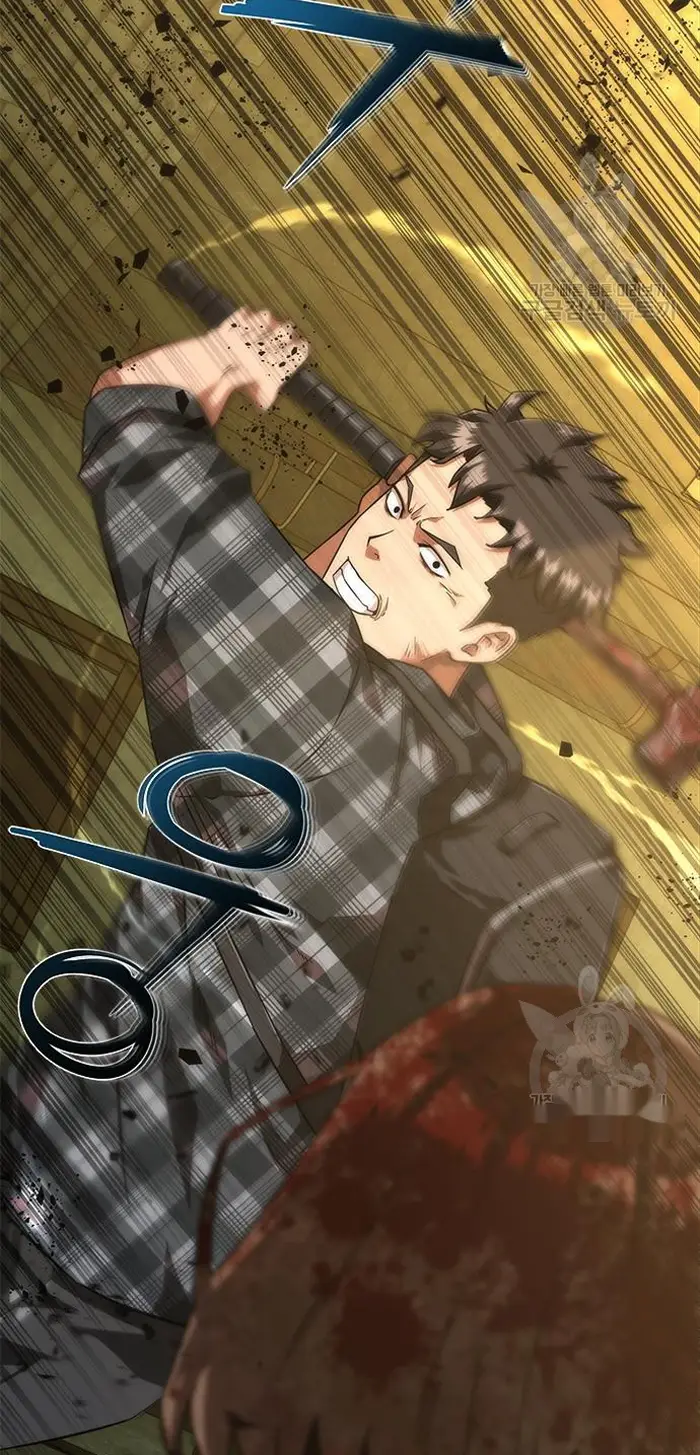 Read Zombie Revelation_ 82-08 fr Manga Online