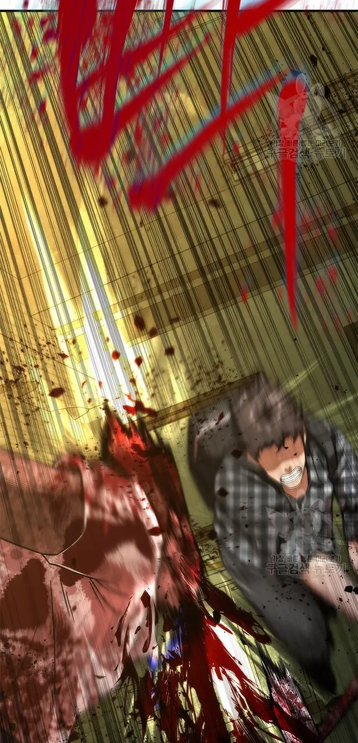 Read Zombie Revelation_ 82-08 fr Manga Online