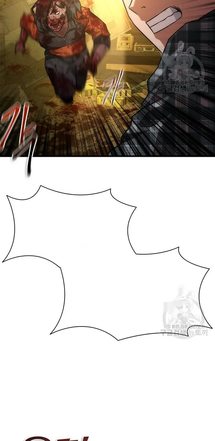 Read Zombie Revelation_ 82-08 fr Manga Online