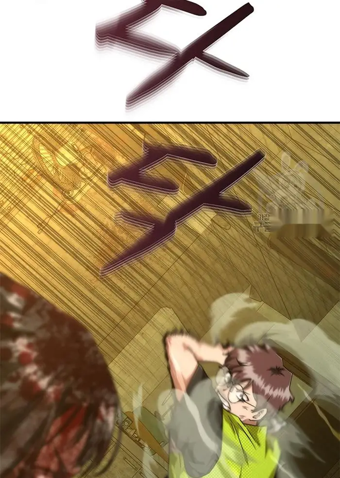 Read Zombie Revelation_ 82-08 fr Manga Online