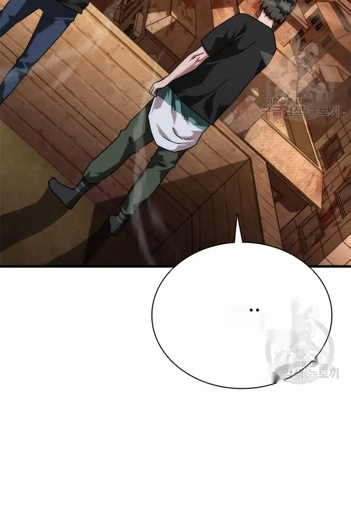 Read Zombie Revelation_ 82-08 fr Manga Online