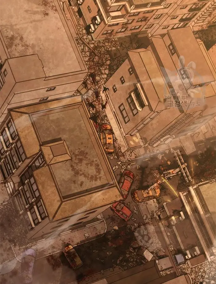 Read Zombie Revelation_ 82-08 fr Manga Online