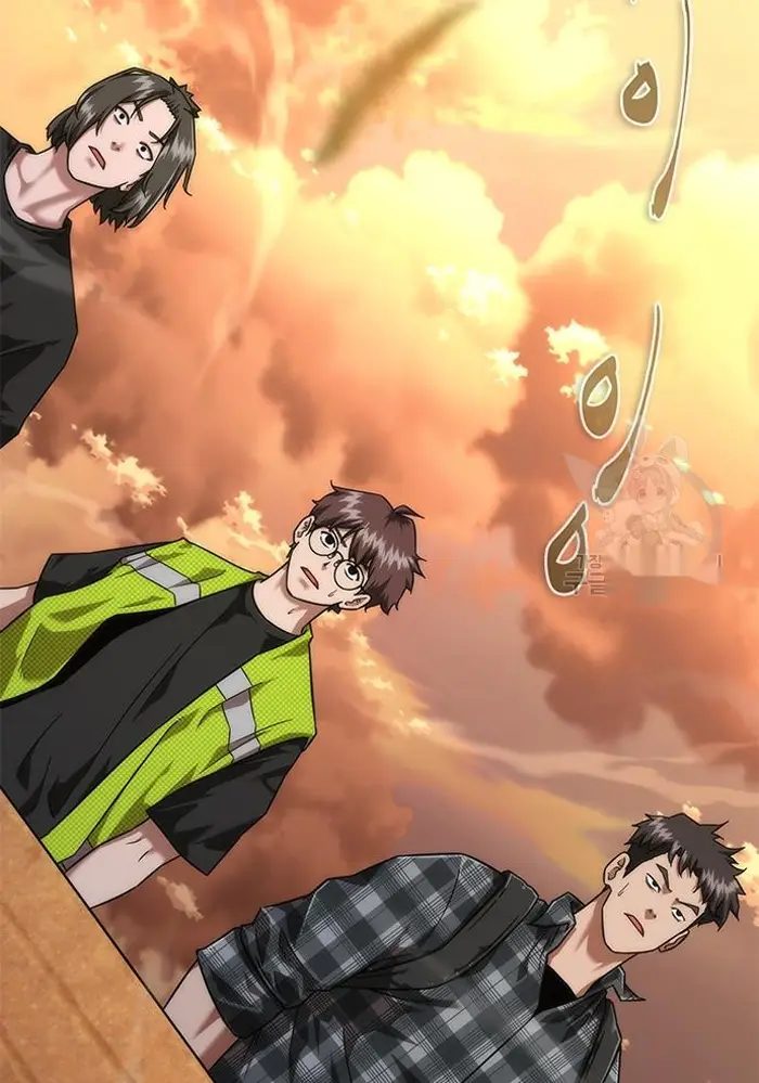 Read Zombie Revelation_ 82-08 fr Manga Online