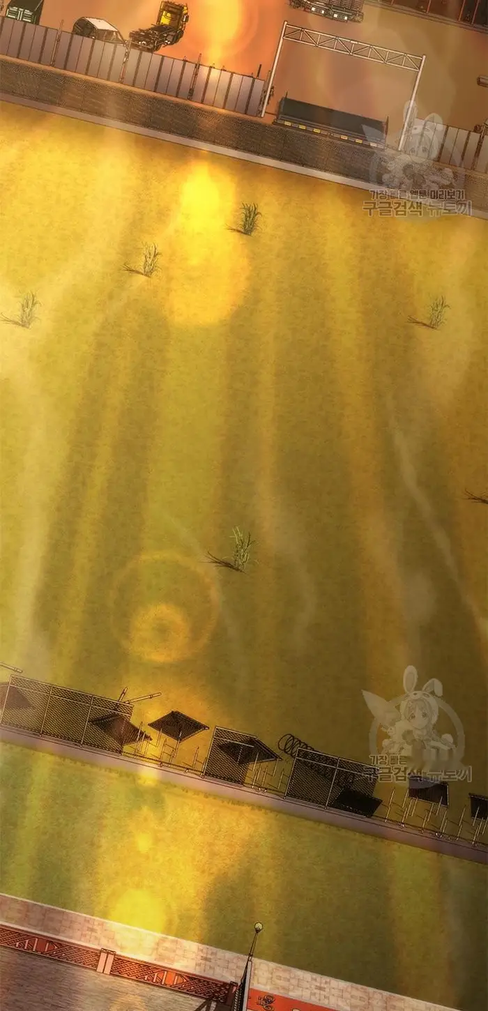 Read Zombie Revelation_ 82-08 fr Manga Online