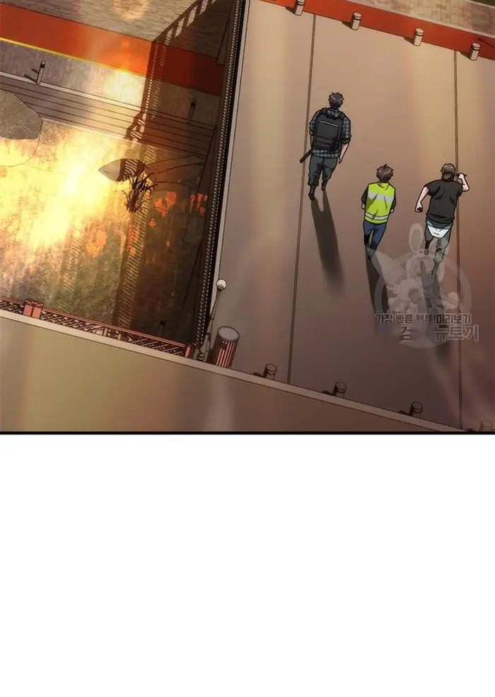 Read Zombie Revelation_ 82-08 fr Manga Online