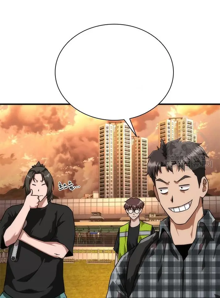 Read Zombie Revelation_ 82-08 fr Manga Online