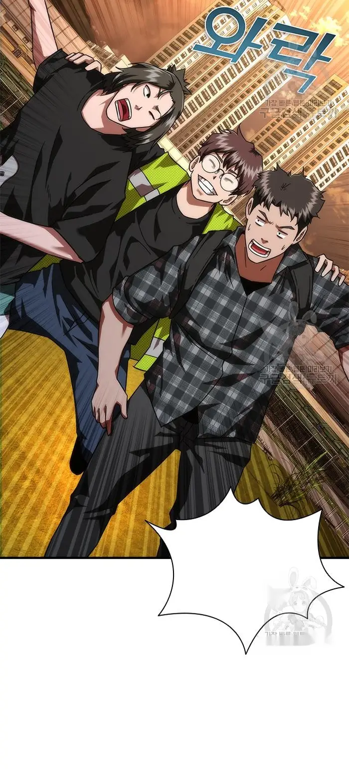 Read Zombie Revelation_ 82-08 fr Manga Online