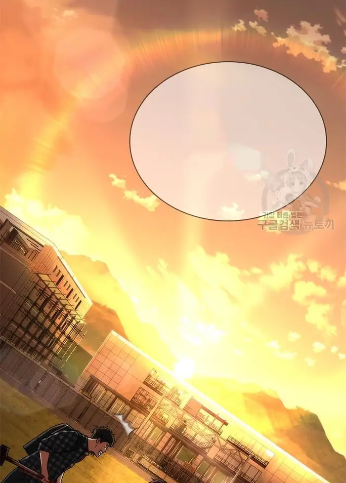 Read Zombie Revelation_ 82-08 fr Manga Online