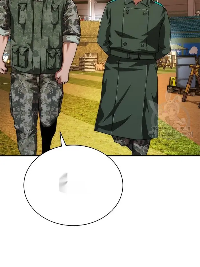 Read Zombie Revelation_ 82-08 fr Manga Online