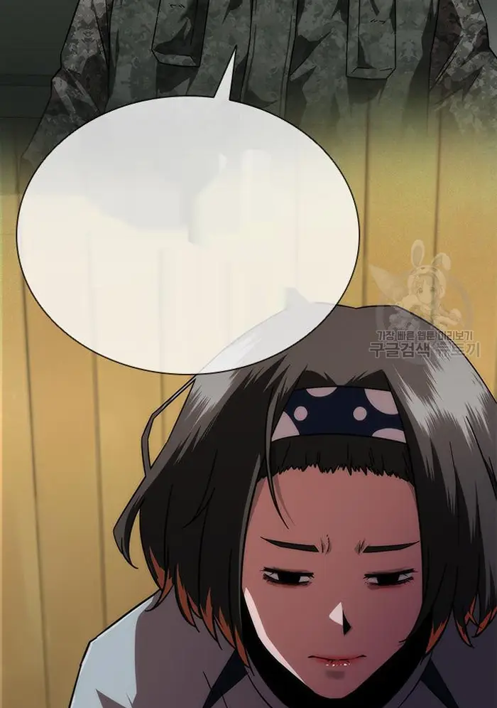 Read Zombie Revelation_ 82-08 fr Manga Online