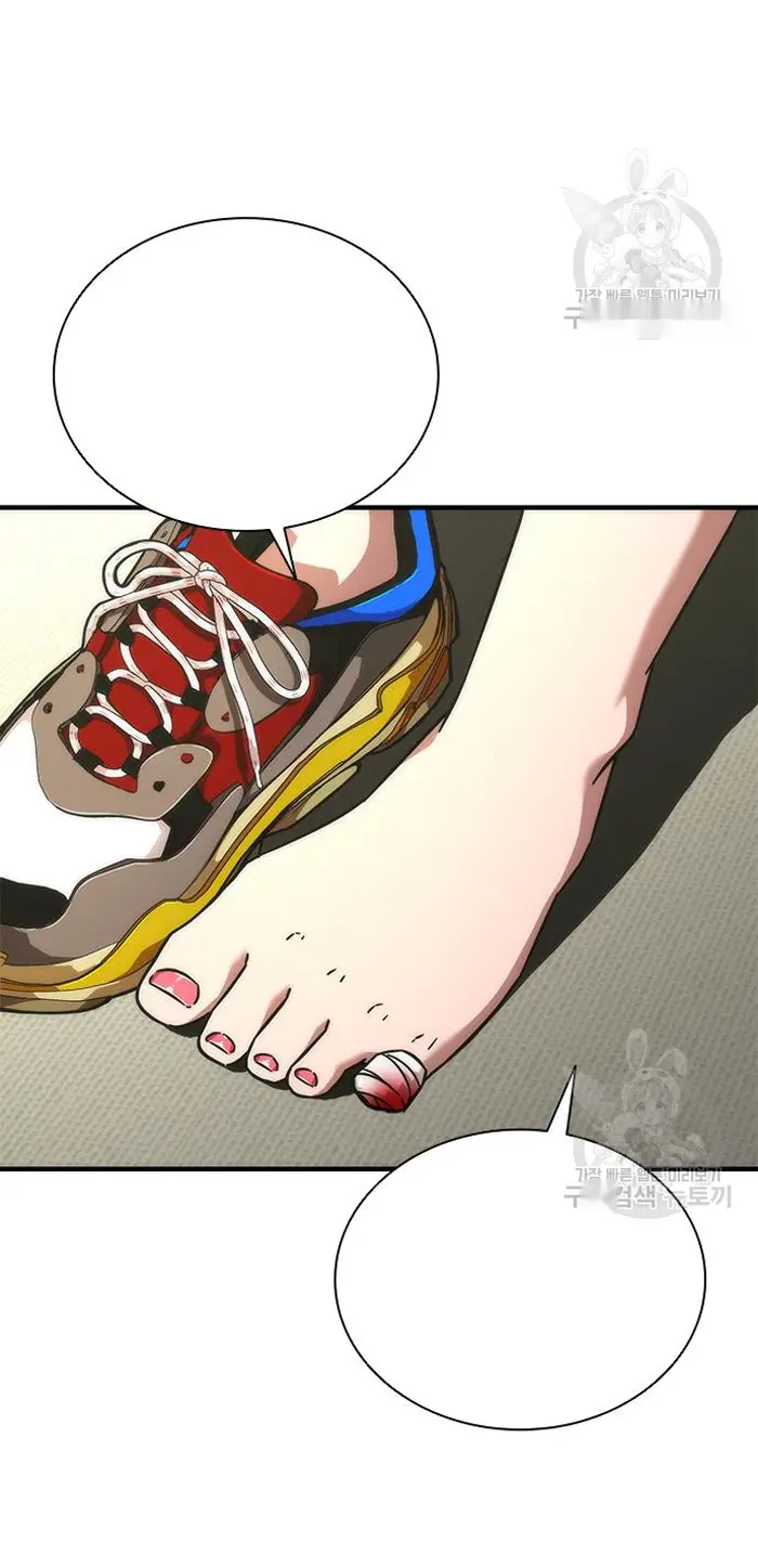 Read Zombie Revelation_ 82-08 fr Manga Online