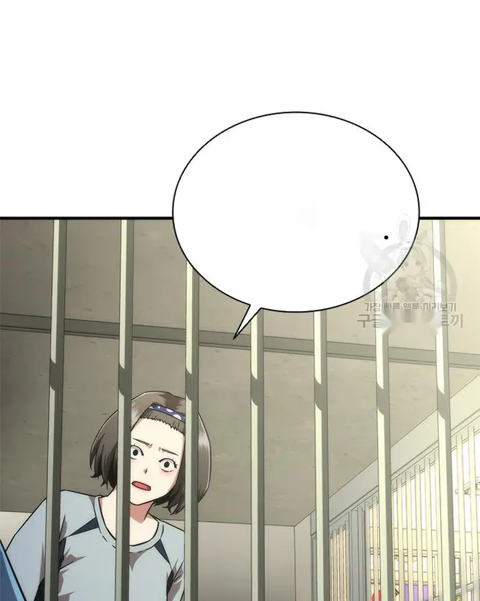 Read Zombie Revelation_ 82-08 fr Manga Online