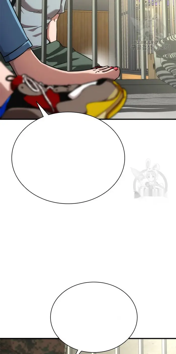 Read Zombie Revelation_ 82-08 fr Manga Online