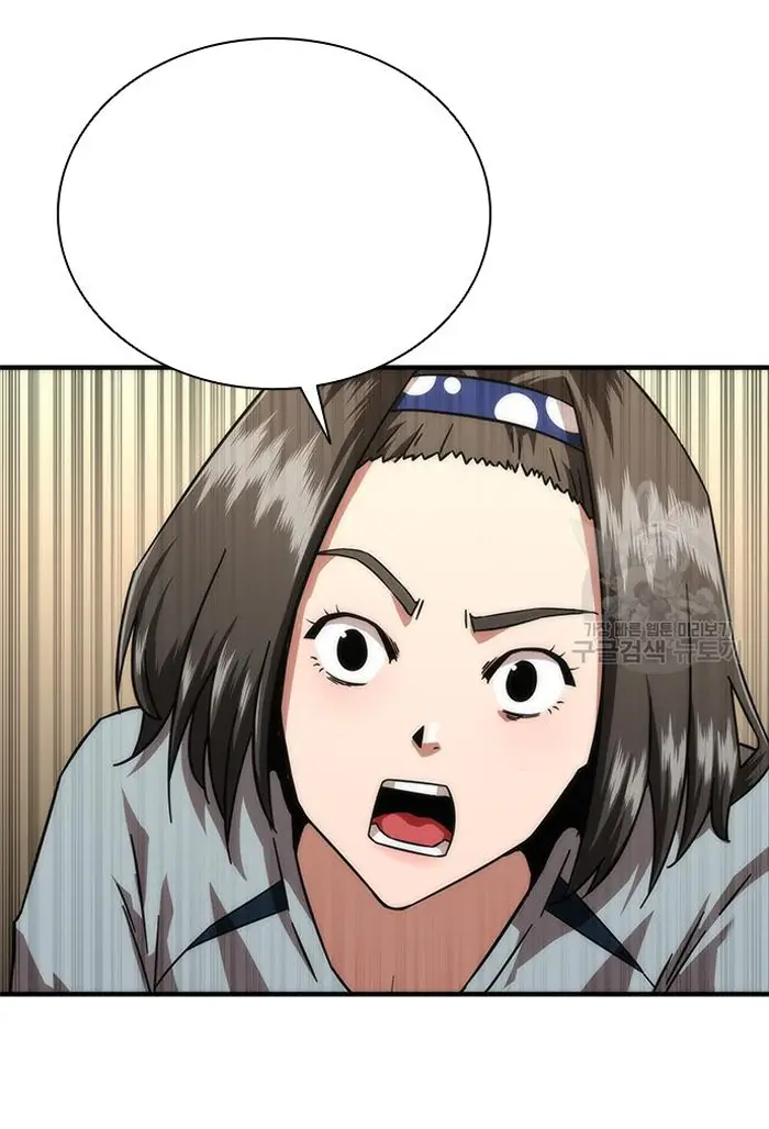 Read Zombie Revelation_ 82-08 fr Manga Online