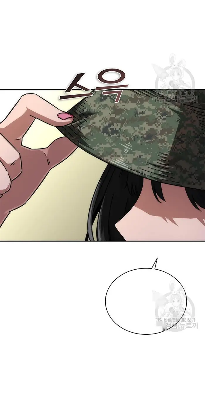 Read Zombie Revelation_ 82-08 fr Manga Online