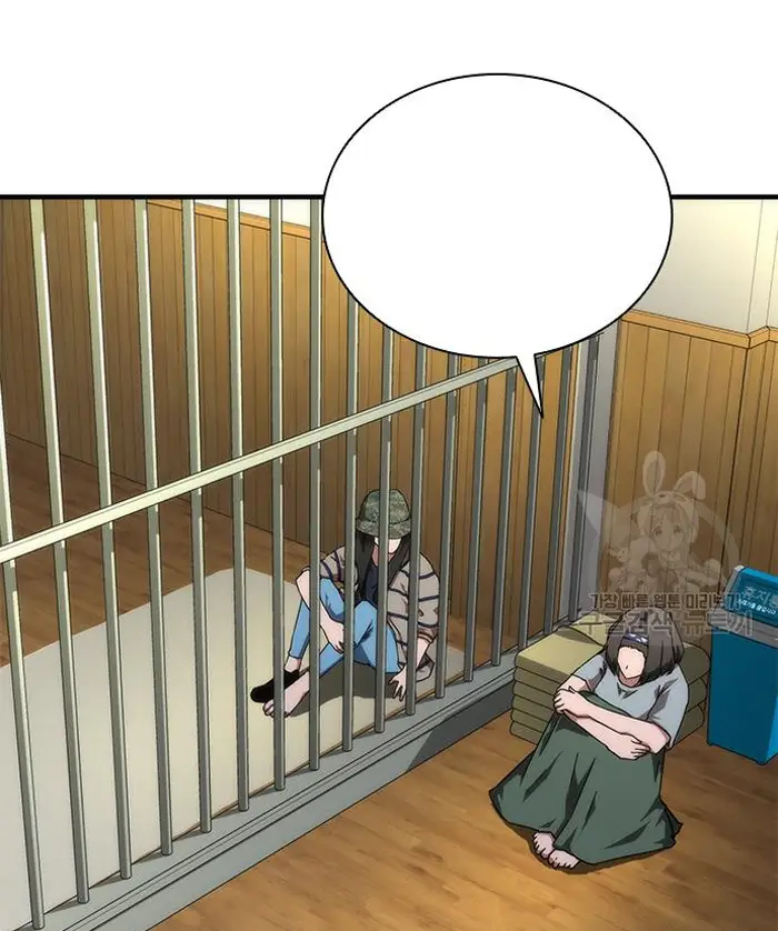 Read Zombie Revelation_ 82-08 fr Manga Online