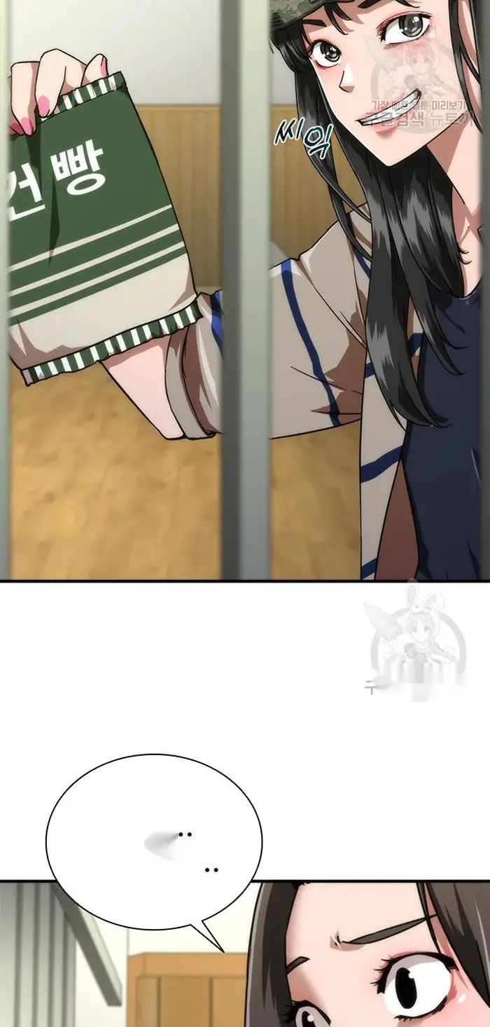 Read Zombie Revelation_ 82-08 fr Manga Online