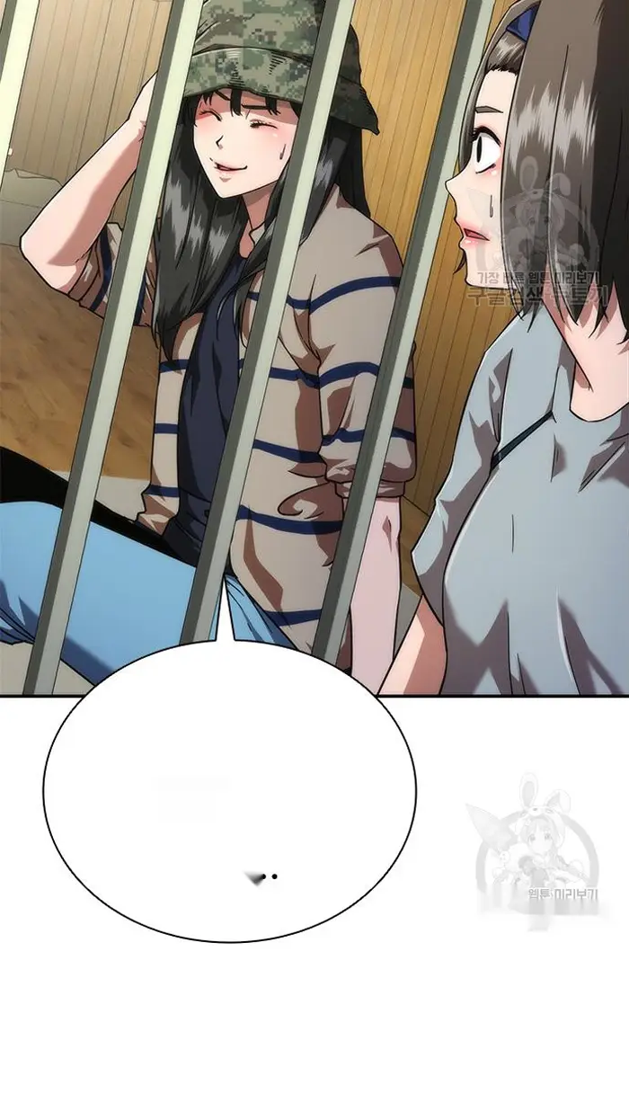 Read Zombie Revelation_ 82-08 fr Manga Online