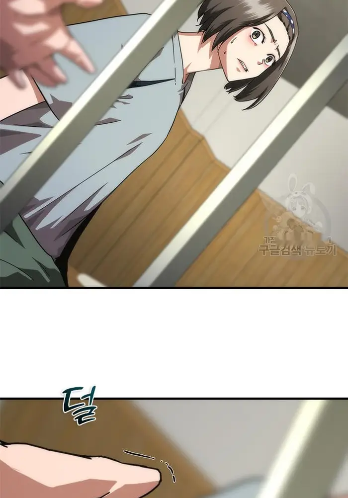 Read Zombie Revelation_ 82-08 fr Manga Online