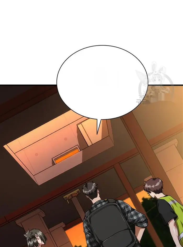 Read Zombie Revelation_ 82-08 fr Manga Online