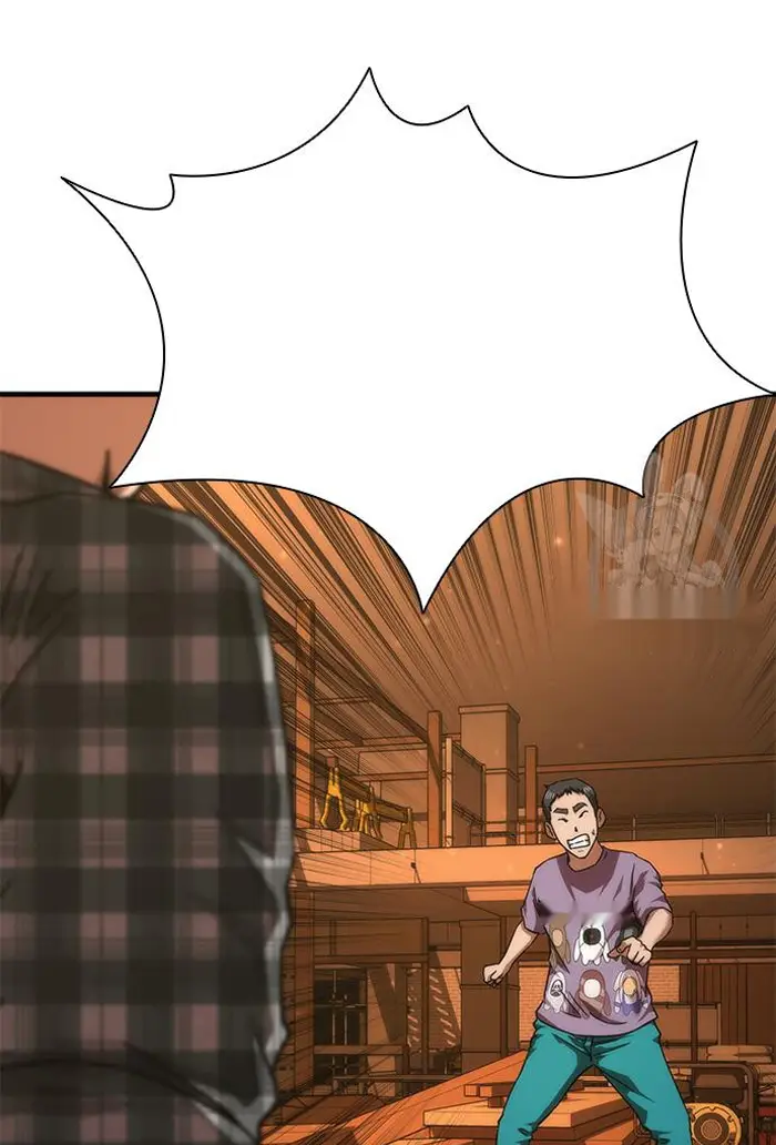 Read Zombie Revelation_ 82-08 fr Manga Online