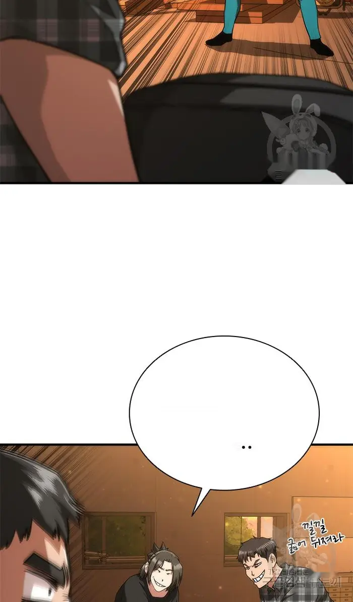 Read Zombie Revelation_ 82-08 fr Manga Online