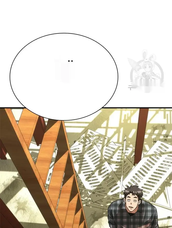 Read Zombie Revelation_ 82-08 fr Manga Online